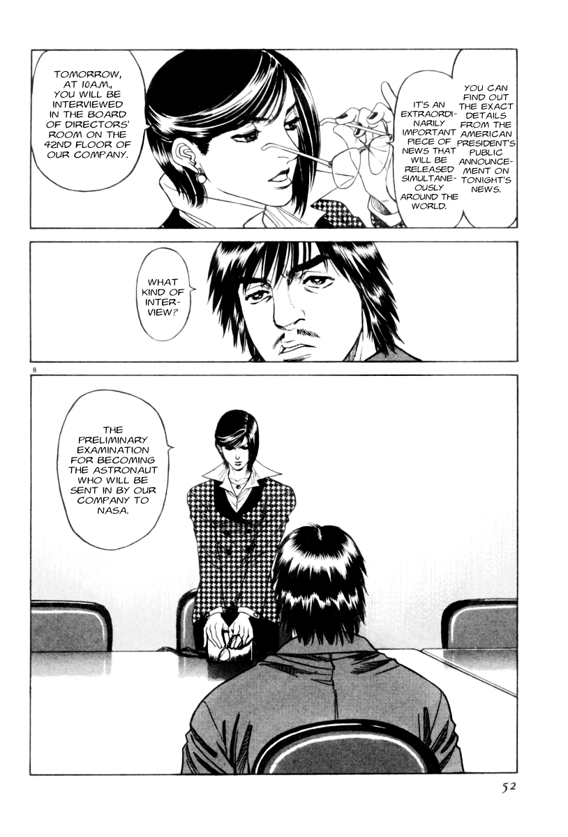Read Moonlight Mile Manga Online