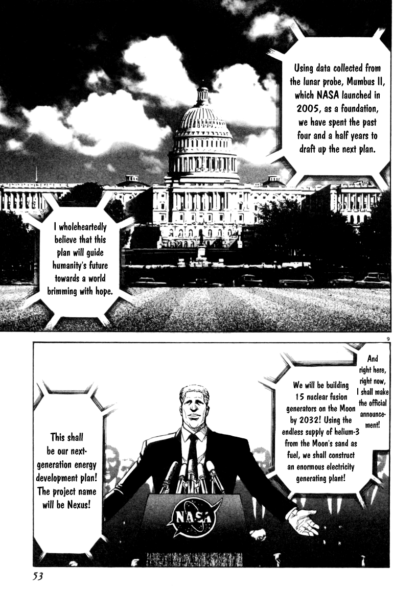Read Moonlight Mile Manga Online