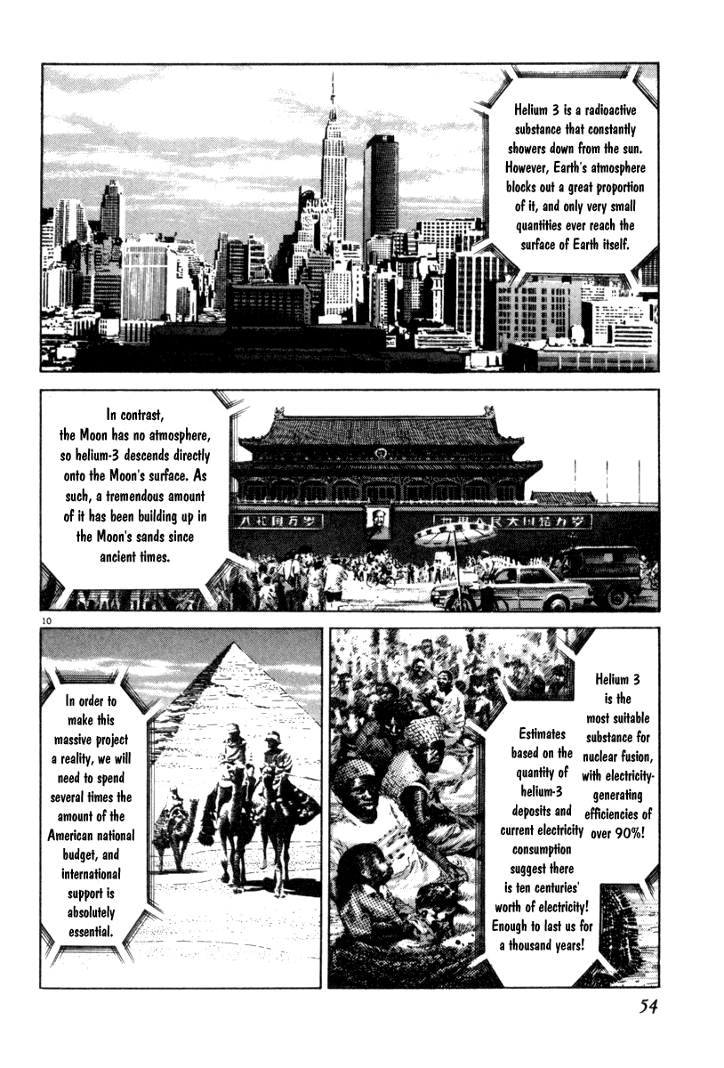 Read Moonlight Mile Manga Online