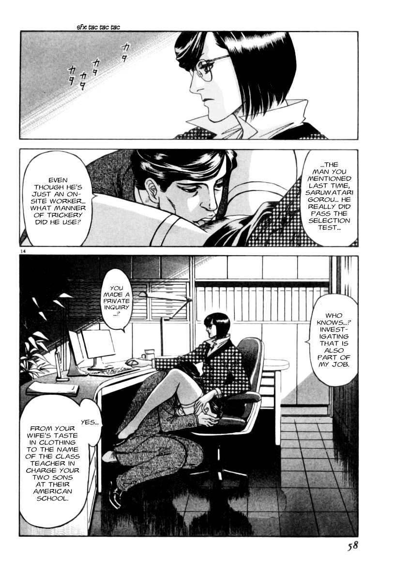 Read Moonlight Mile Manga Online