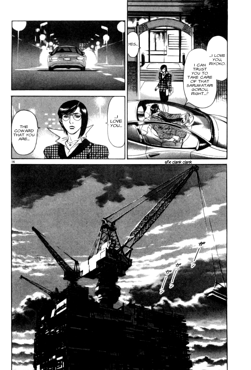 Read Moonlight Mile Manga Online