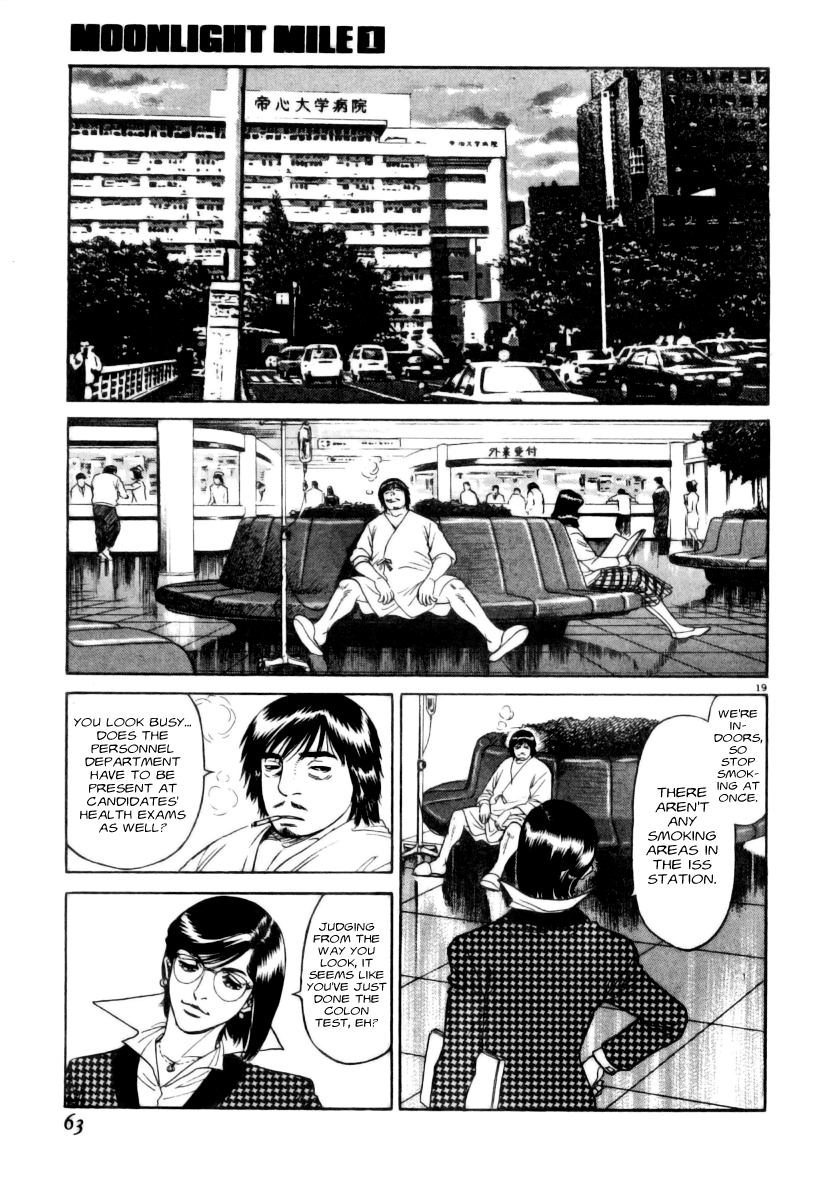 Read Moonlight Mile Manga Online