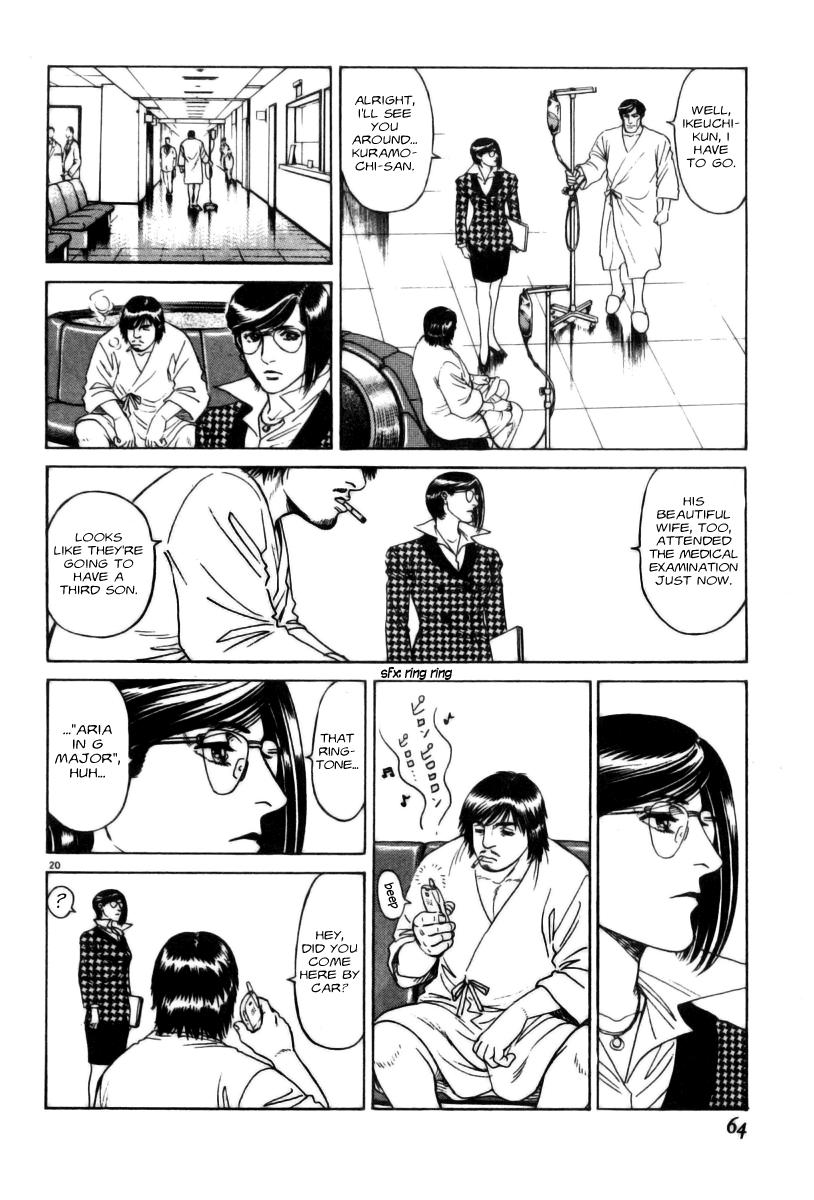 Read Moonlight Mile Manga Online