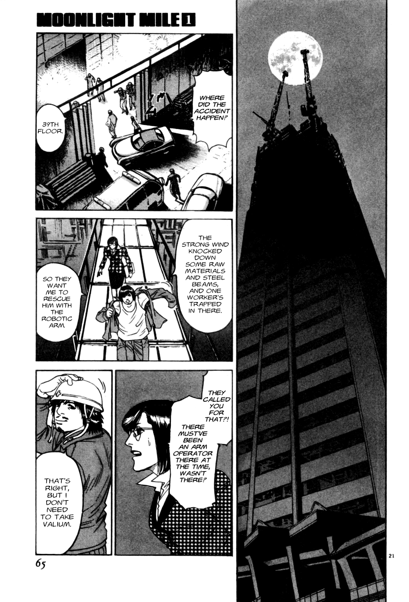 Read Moonlight Mile Manga Online