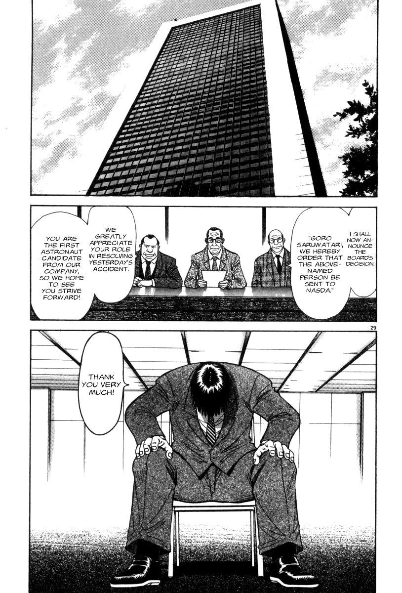 Read Moonlight Mile Manga Online