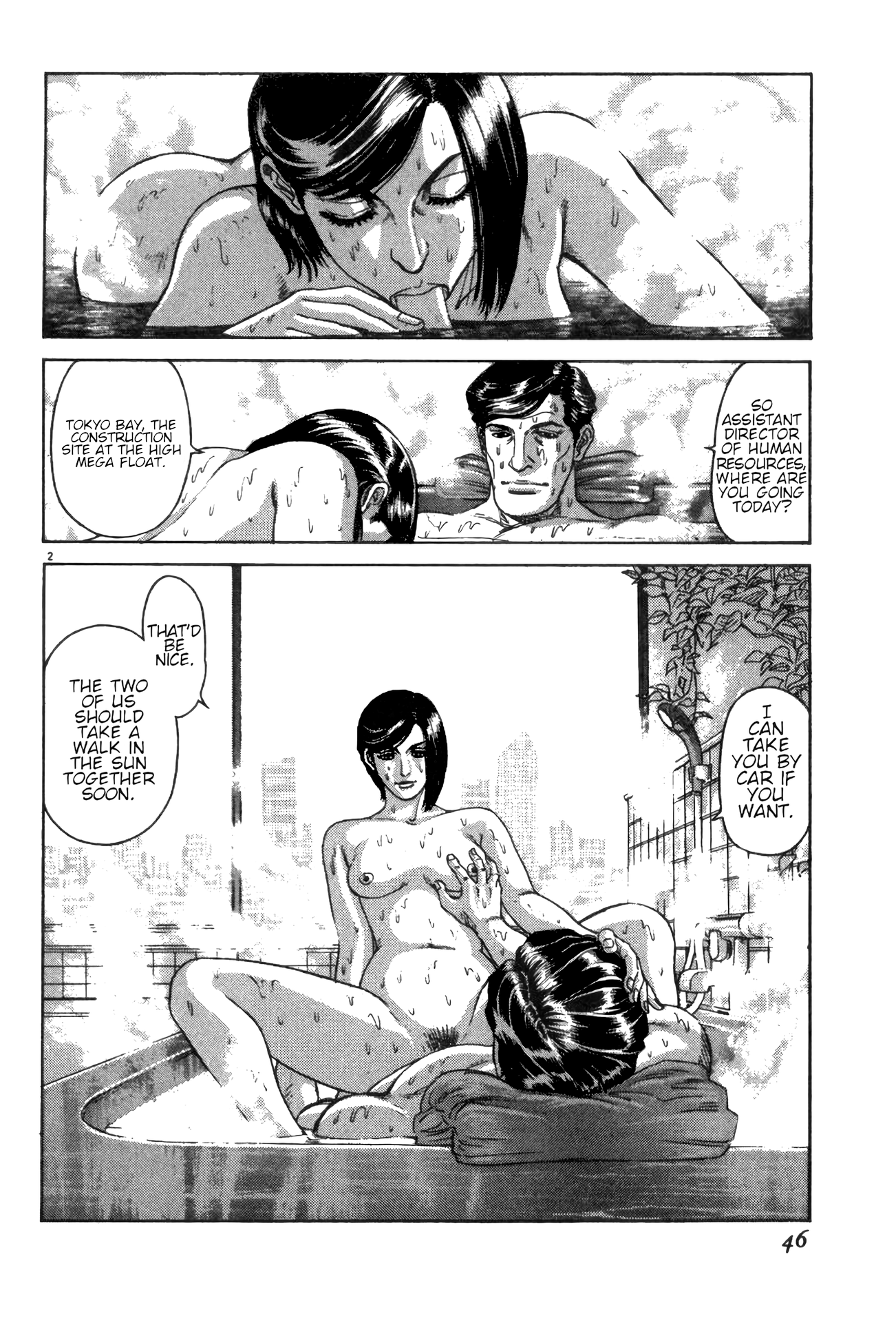 Read Moonlight Mile Manga Online