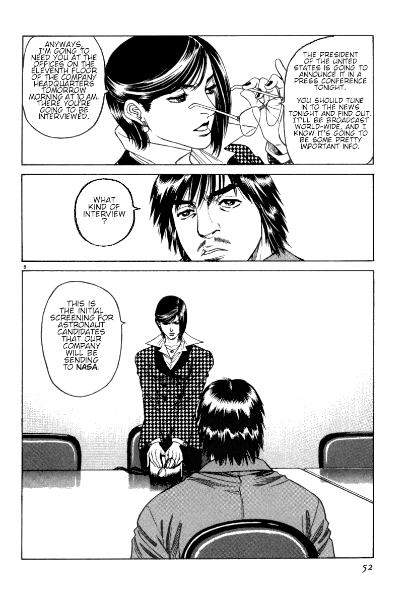 Read Moonlight Mile Manga Online