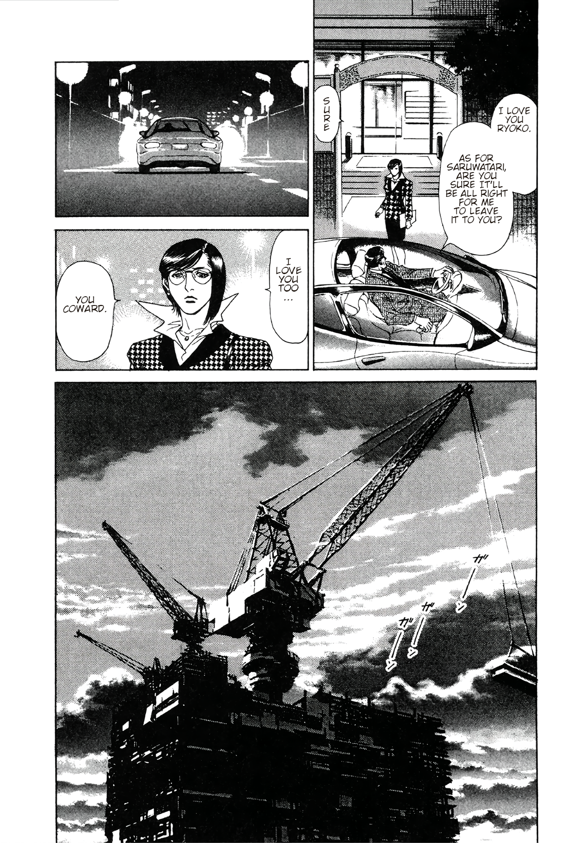 Read Moonlight Mile Manga Online