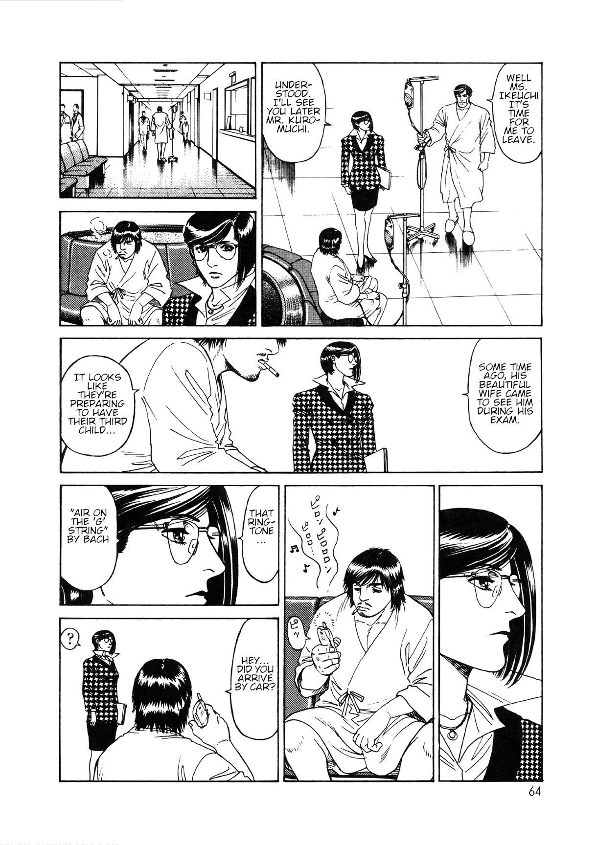 Read Moonlight Mile Manga Online