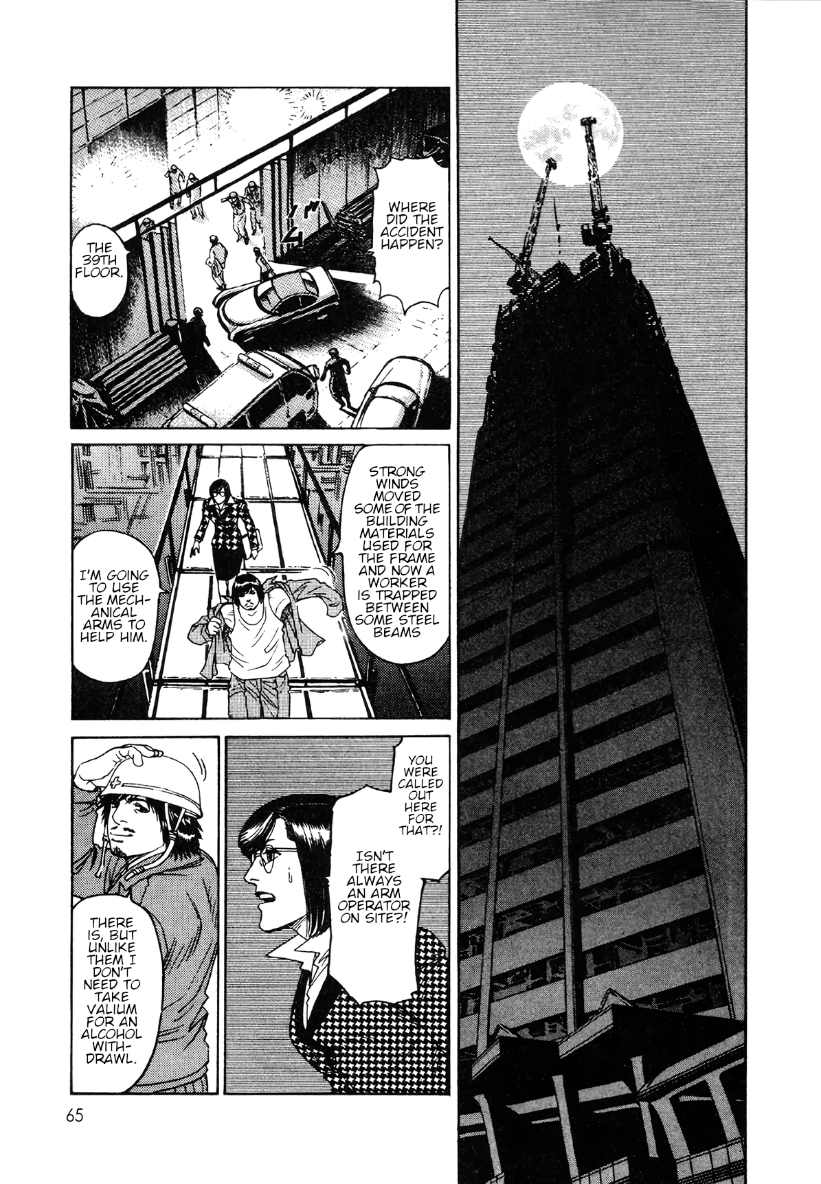 Read Moonlight Mile Manga Online