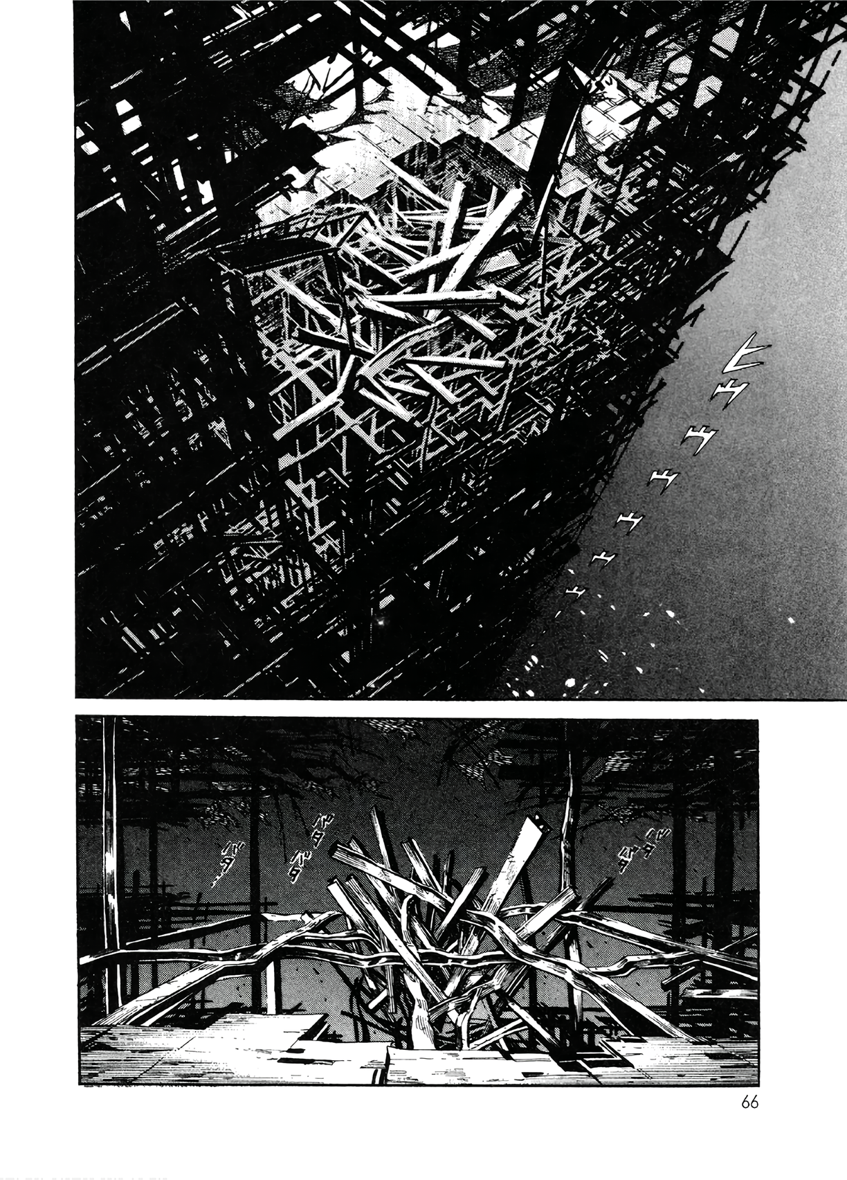 Read Moonlight Mile Manga Online