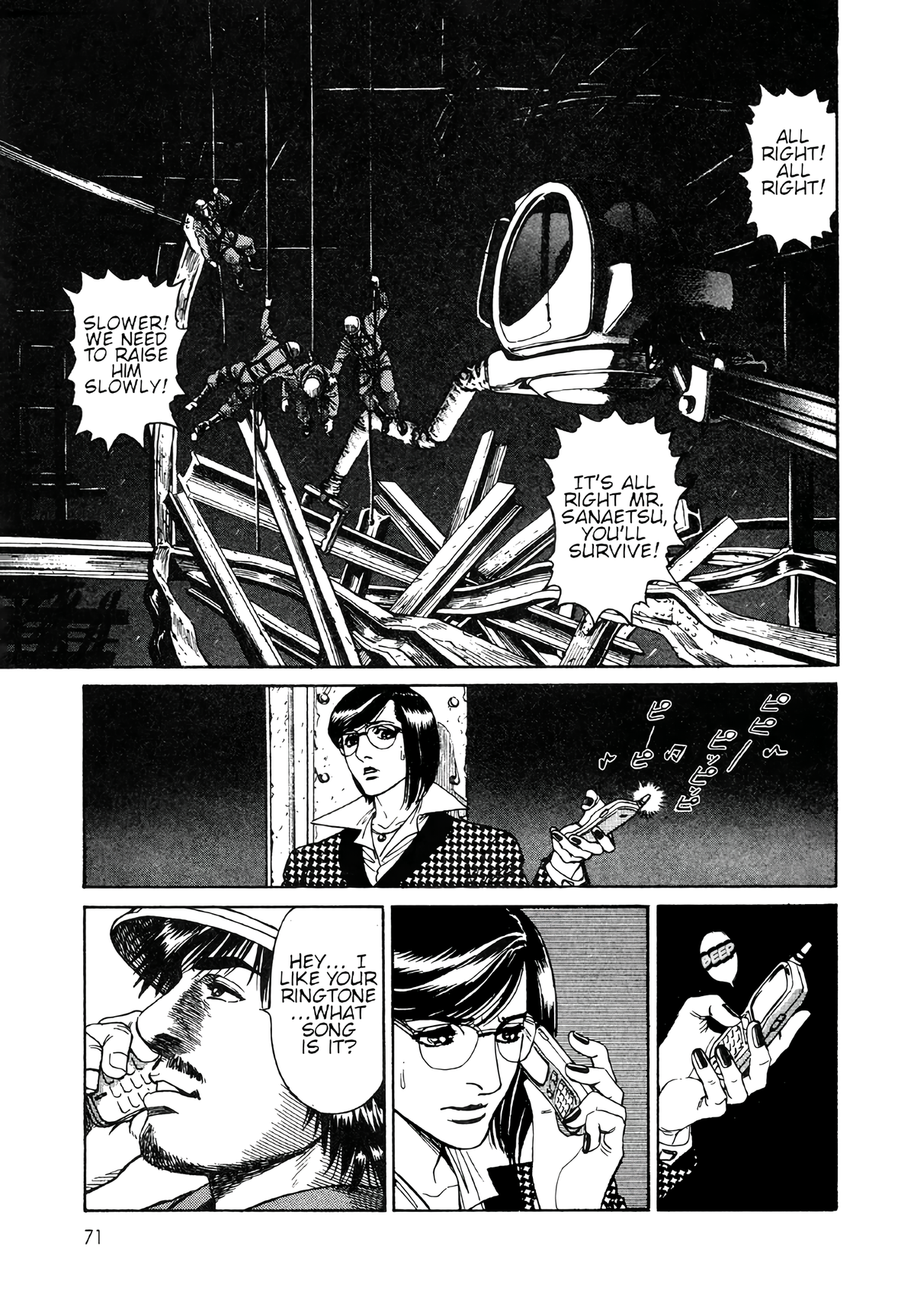 Read Moonlight Mile Manga Online