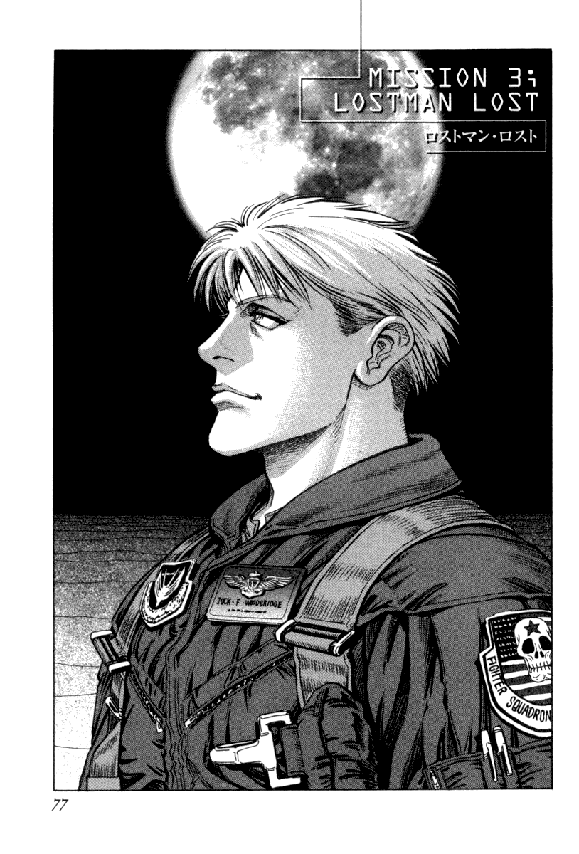 Read Moonlight Mile Manga Online