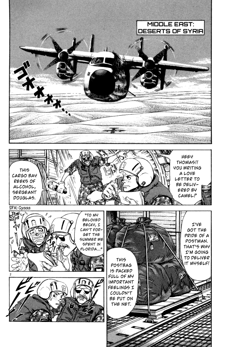 Read Moonlight Mile Manga Online