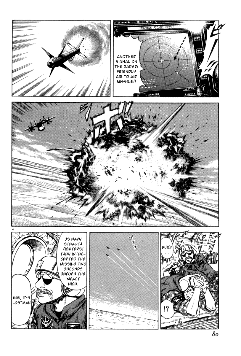 Read Moonlight Mile Manga Online