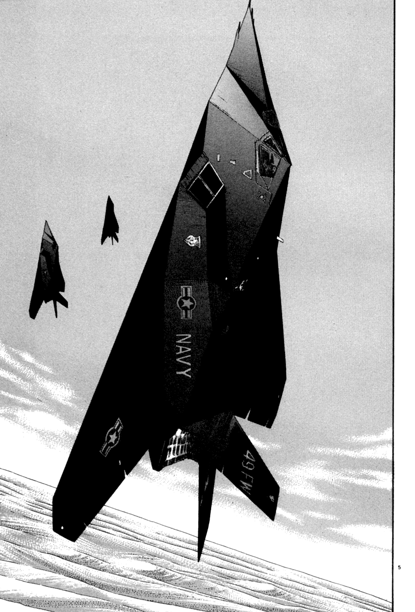 Read Moonlight Mile Manga Online