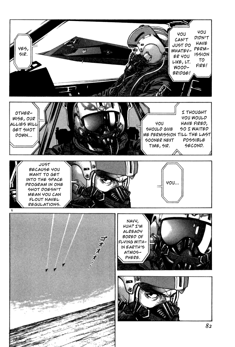 Read Moonlight Mile Manga Online