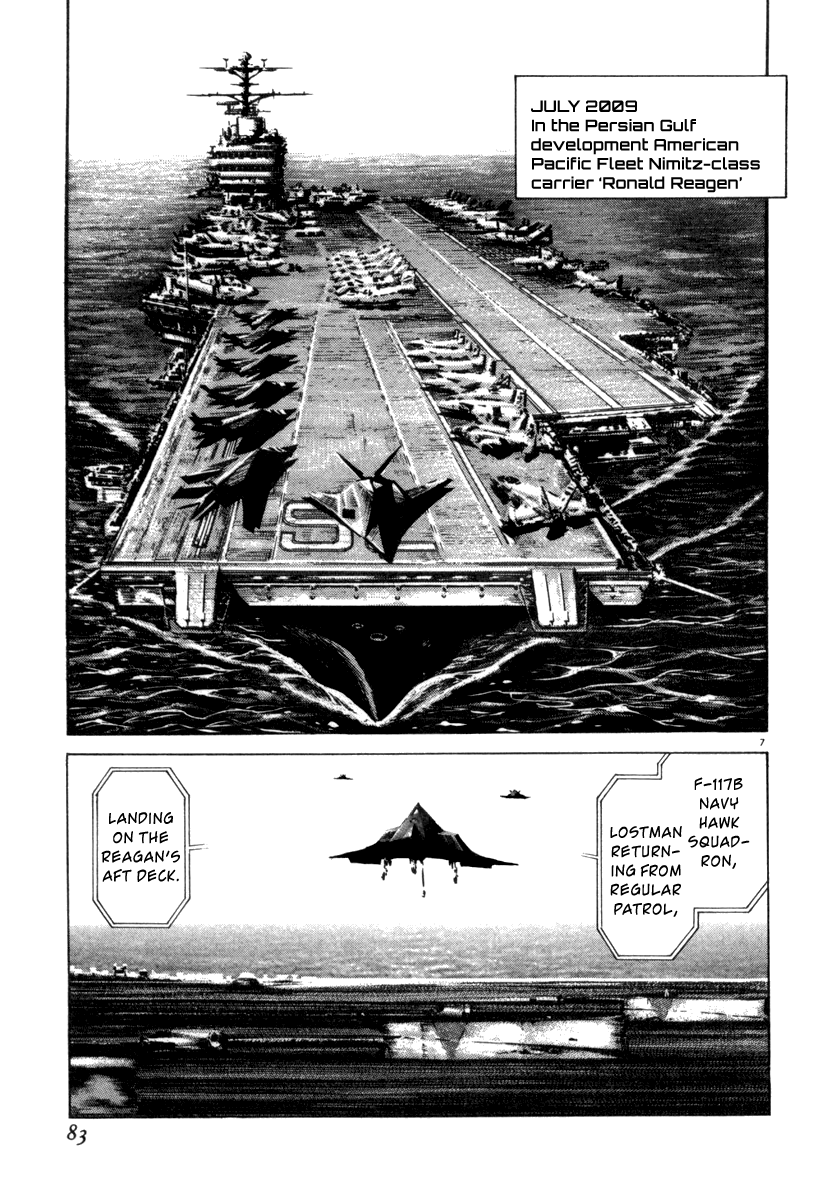 Read Moonlight Mile Manga Online