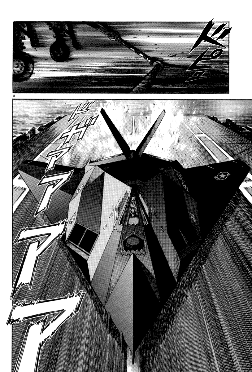 Read Moonlight Mile Manga Online