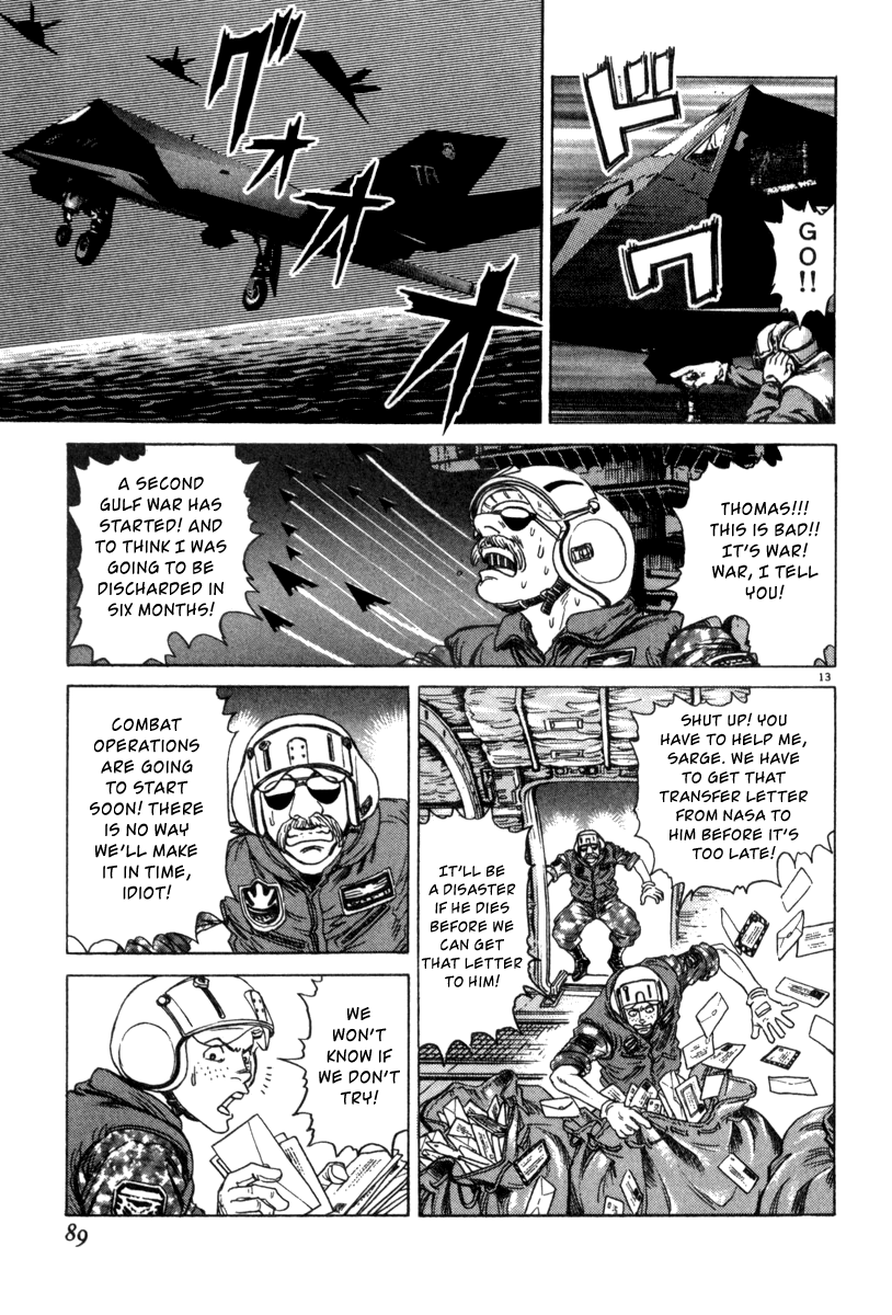 Read Moonlight Mile Manga Online