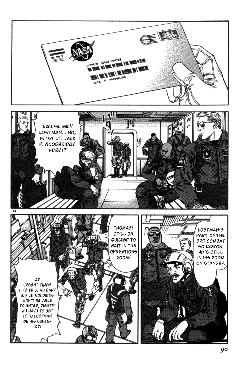 Read Moonlight Mile Manga Online