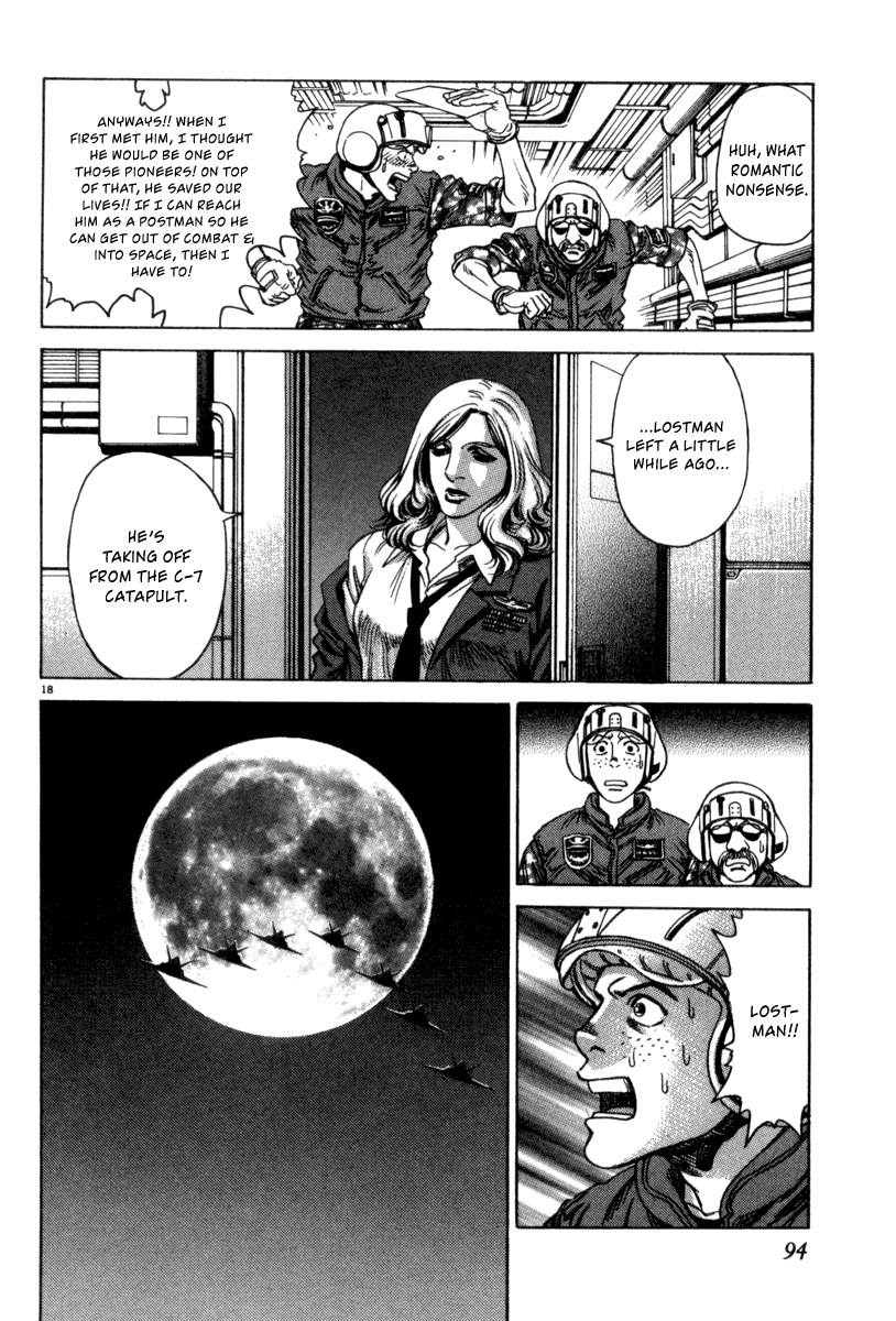 Read Moonlight Mile Manga Online