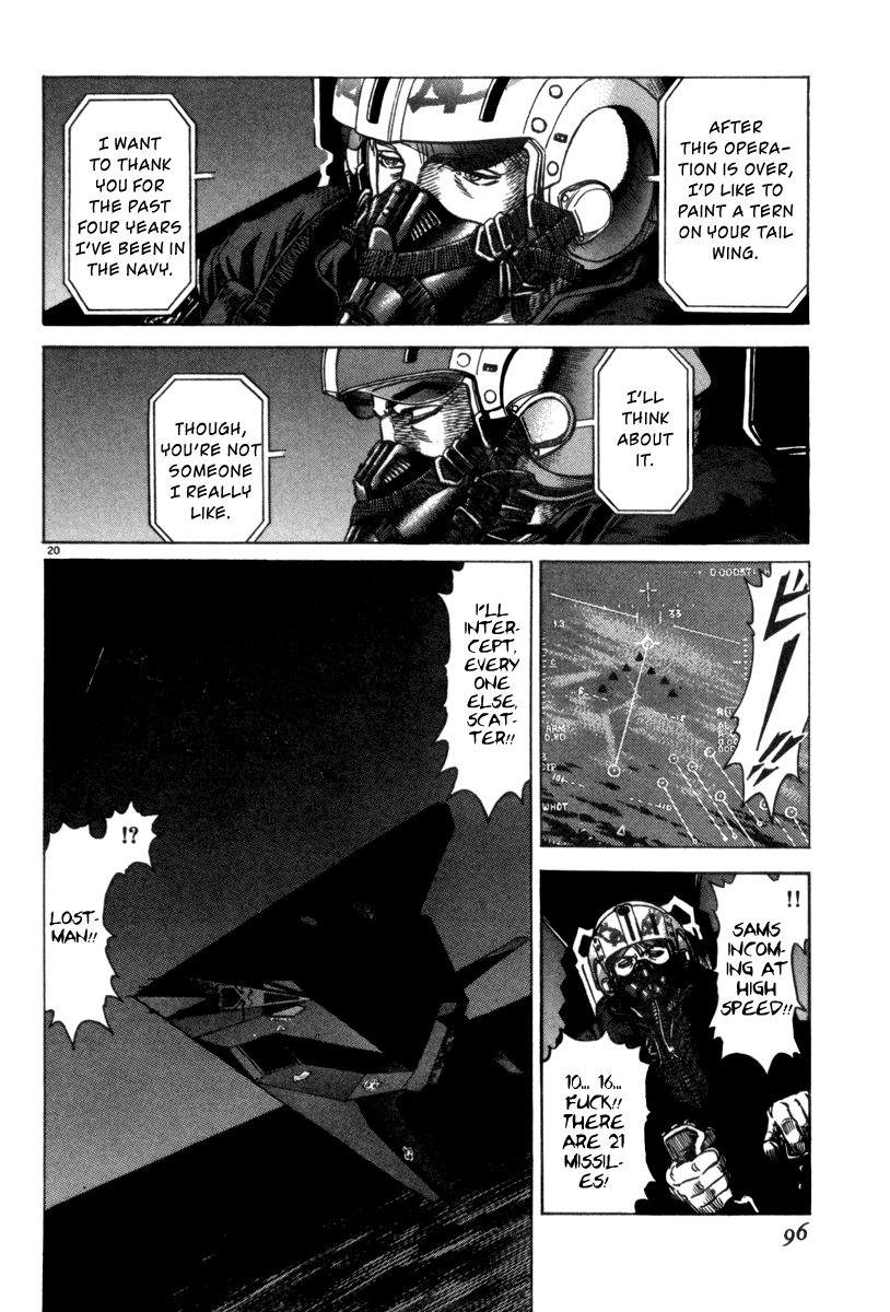 Read Moonlight Mile Manga Online