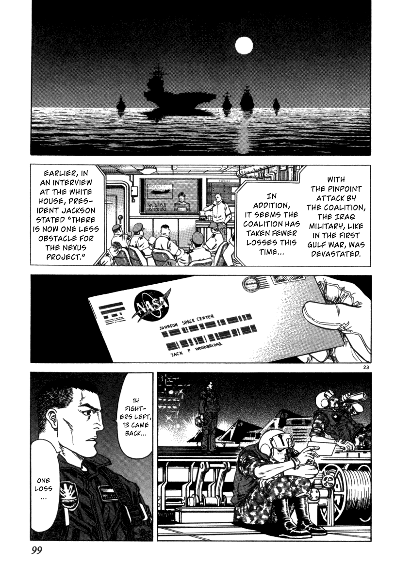 Read Moonlight Mile Manga Online