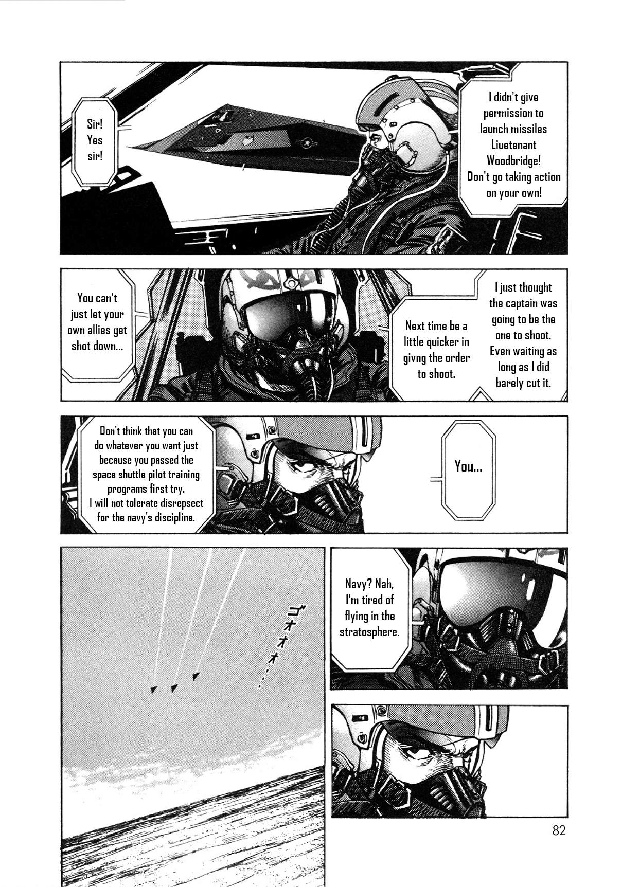 Read Moonlight Mile Manga Online
