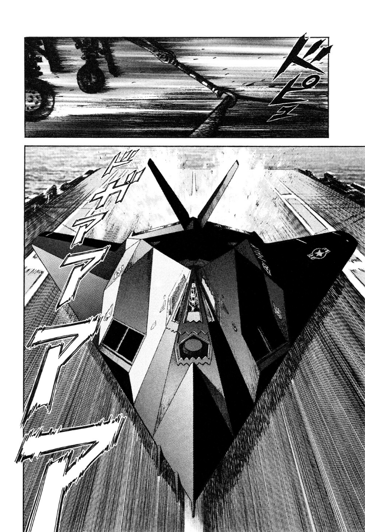 Read Moonlight Mile Manga Online