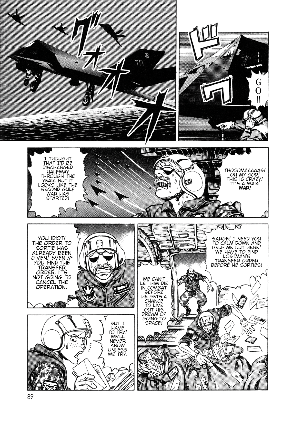 Read Moonlight Mile Manga Online