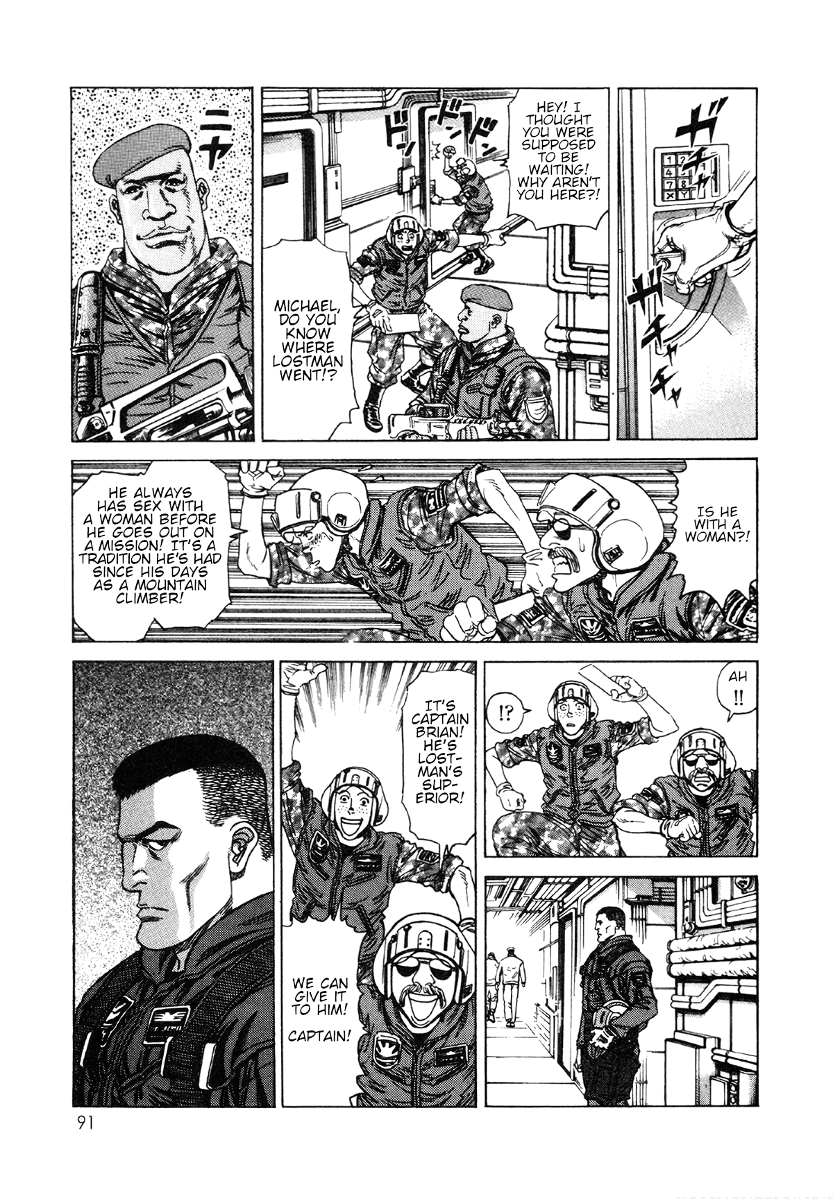 Read Moonlight Mile Manga Online