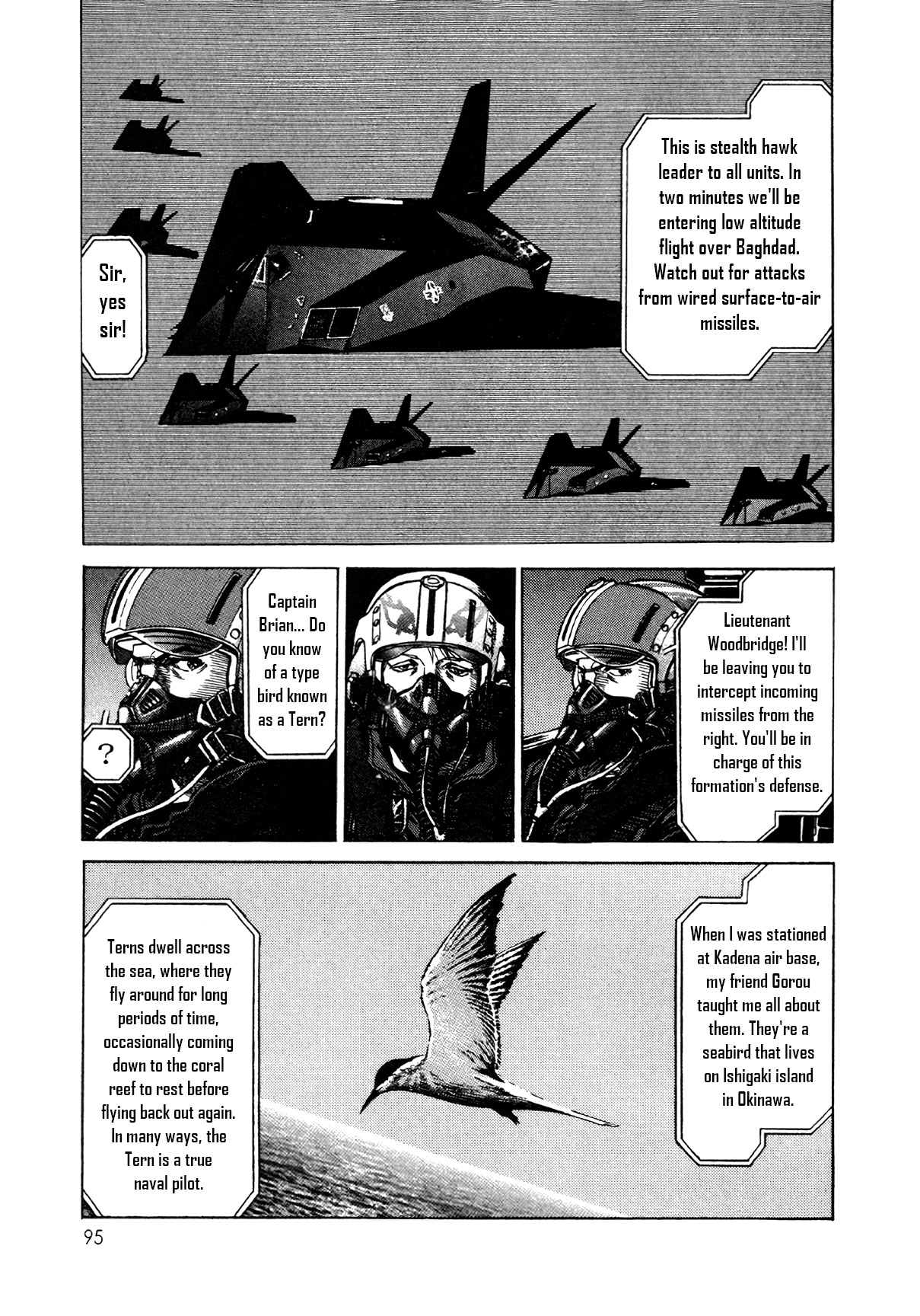 Read Moonlight Mile Manga Online