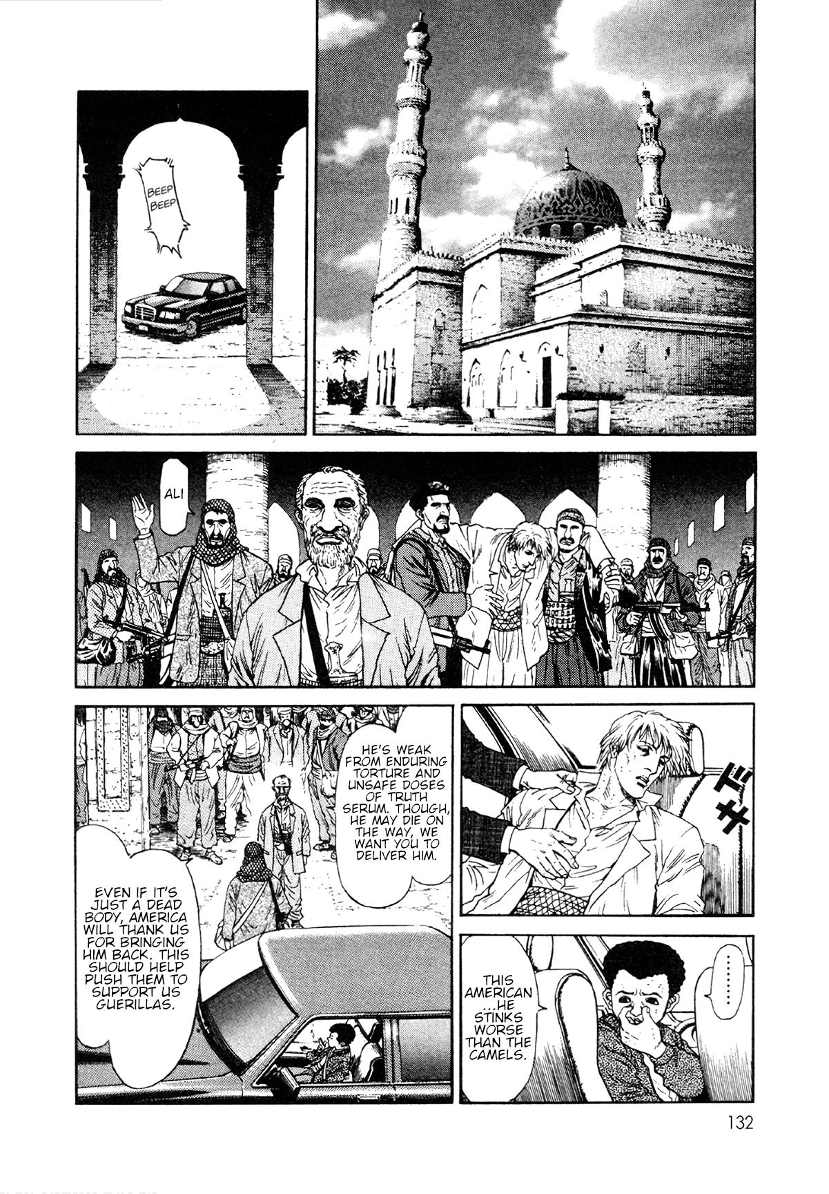 Read Moonlight Mile Manga Online