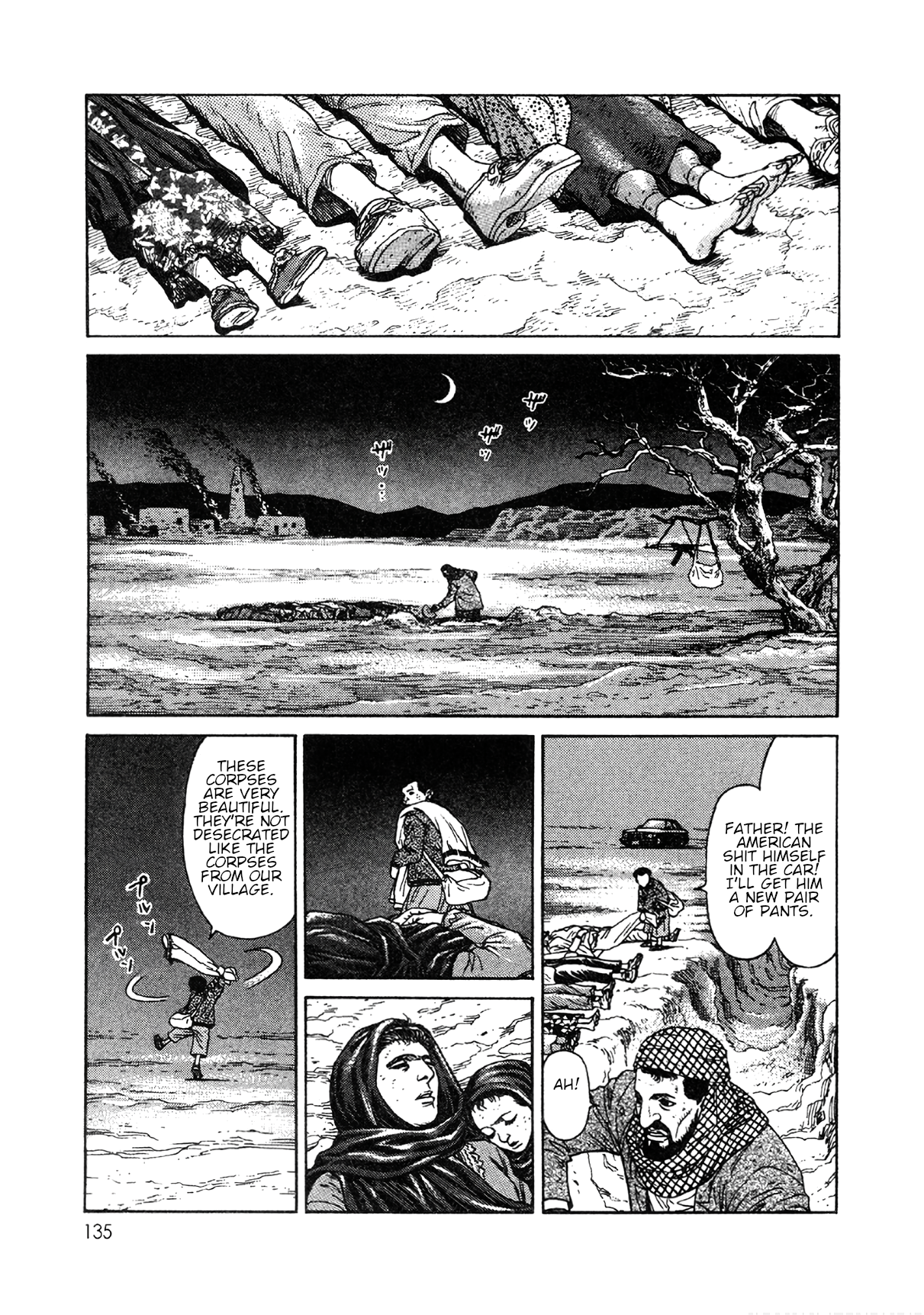 Read Moonlight Mile Manga Online
