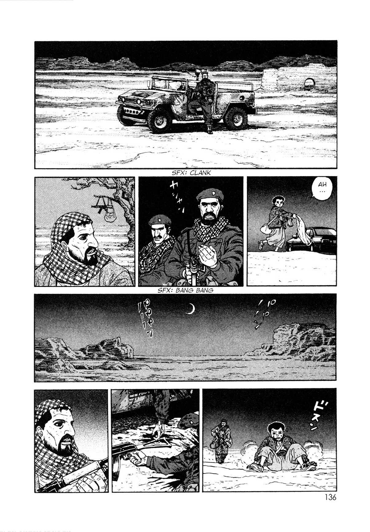 Read Moonlight Mile Manga Online