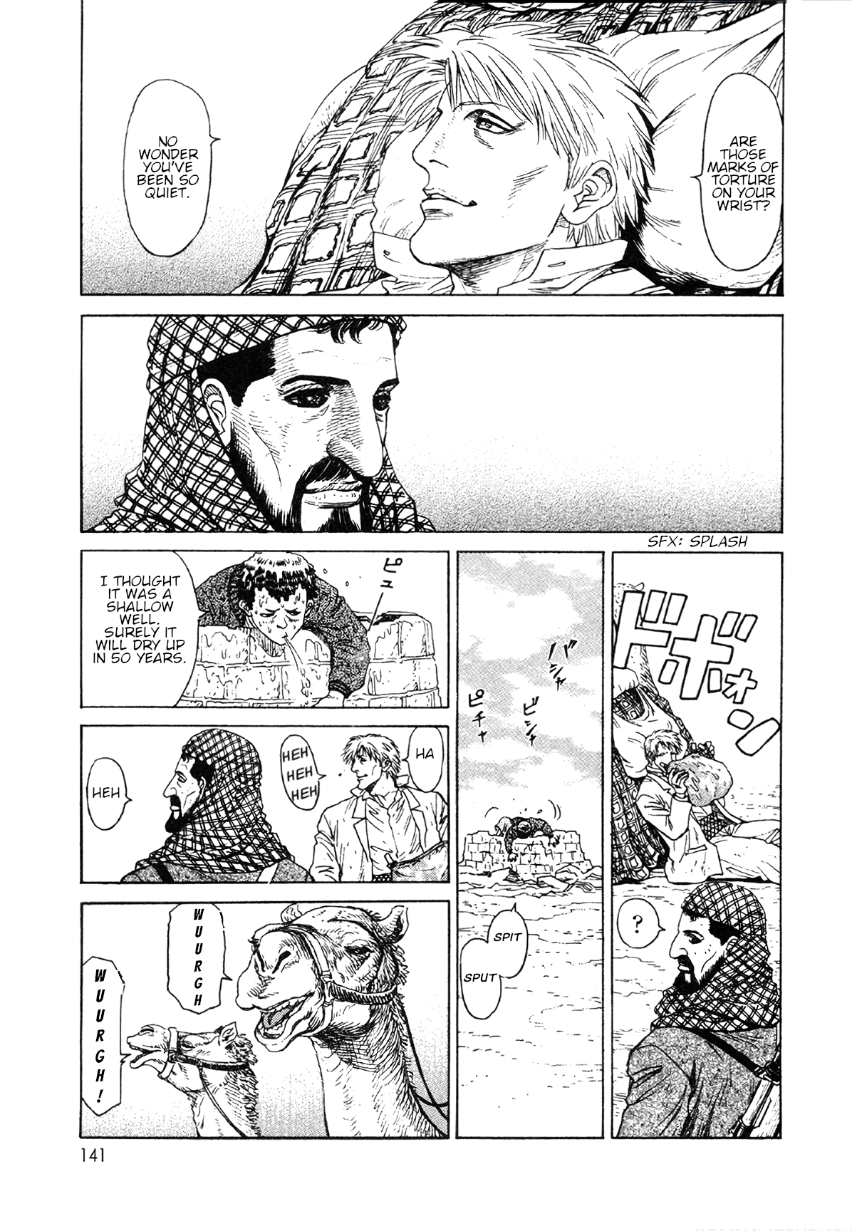 Read Moonlight Mile Manga Online