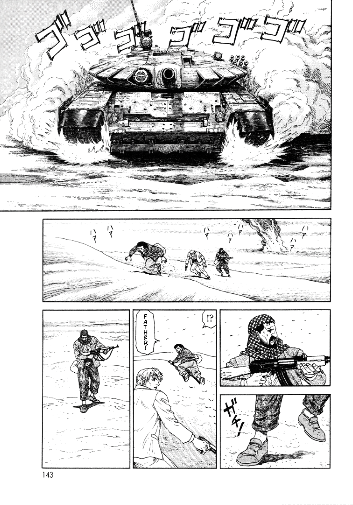 Read Moonlight Mile Manga Online