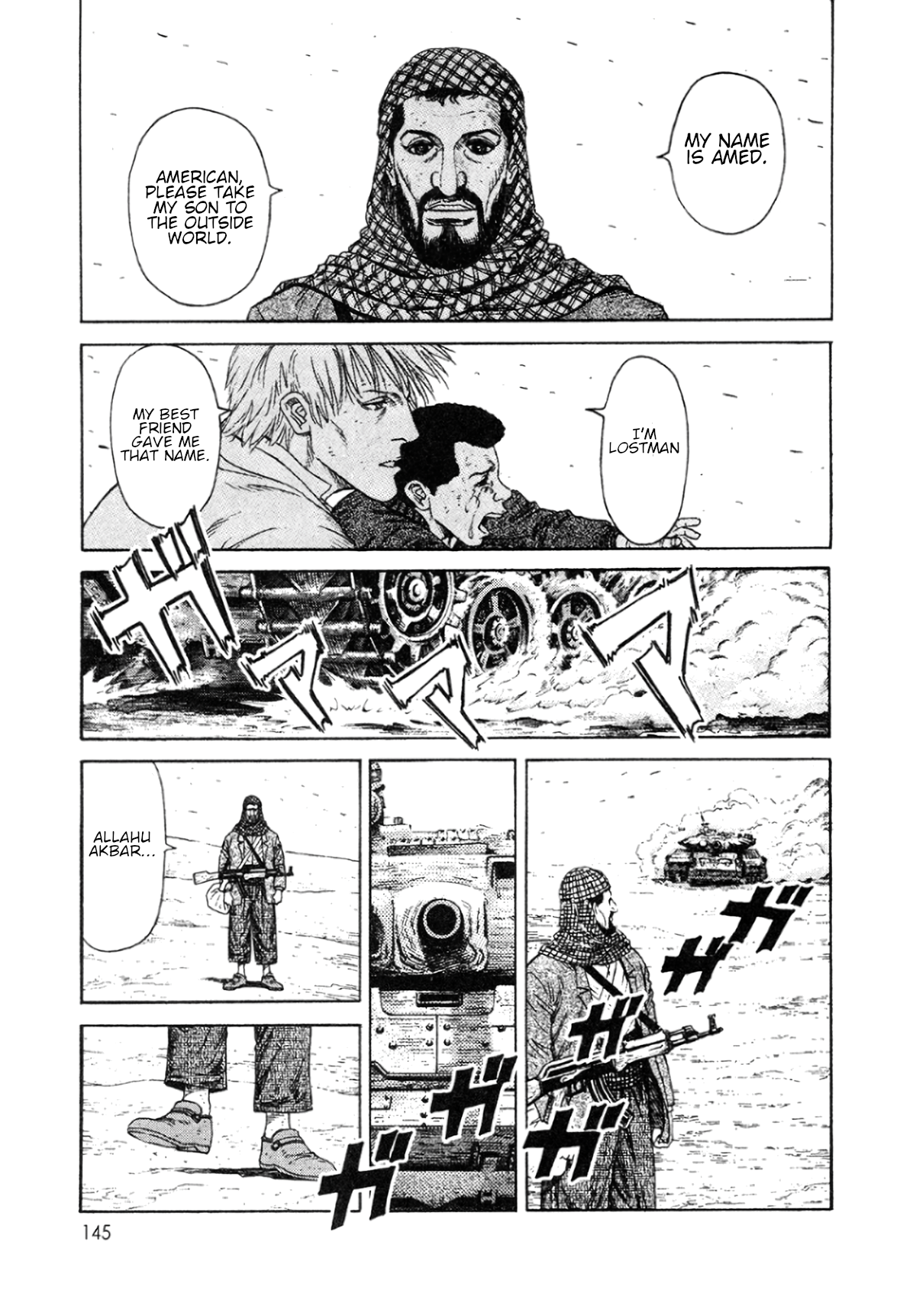 Read Moonlight Mile Manga Online