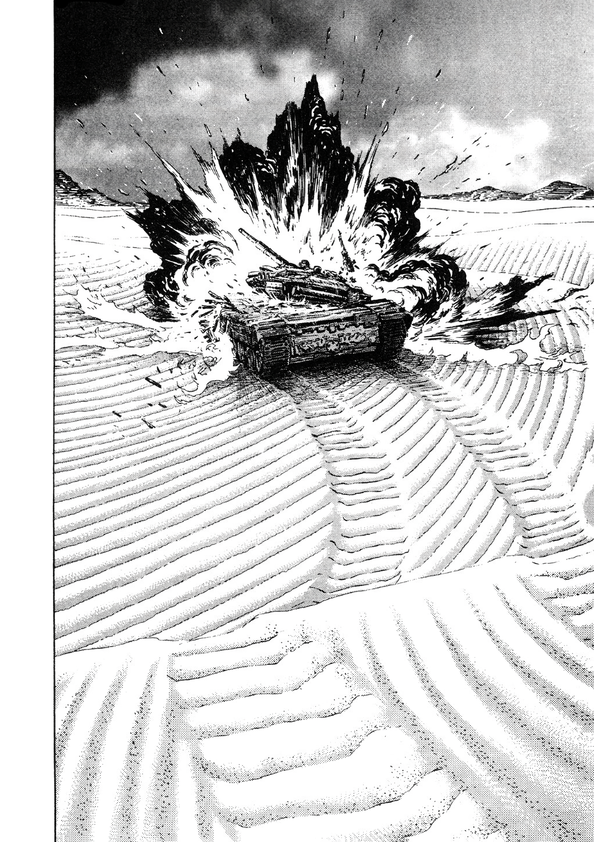 Read Moonlight Mile Manga Online