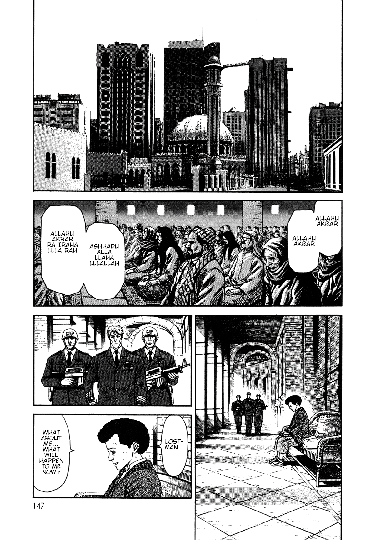 Read Moonlight Mile Manga Online
