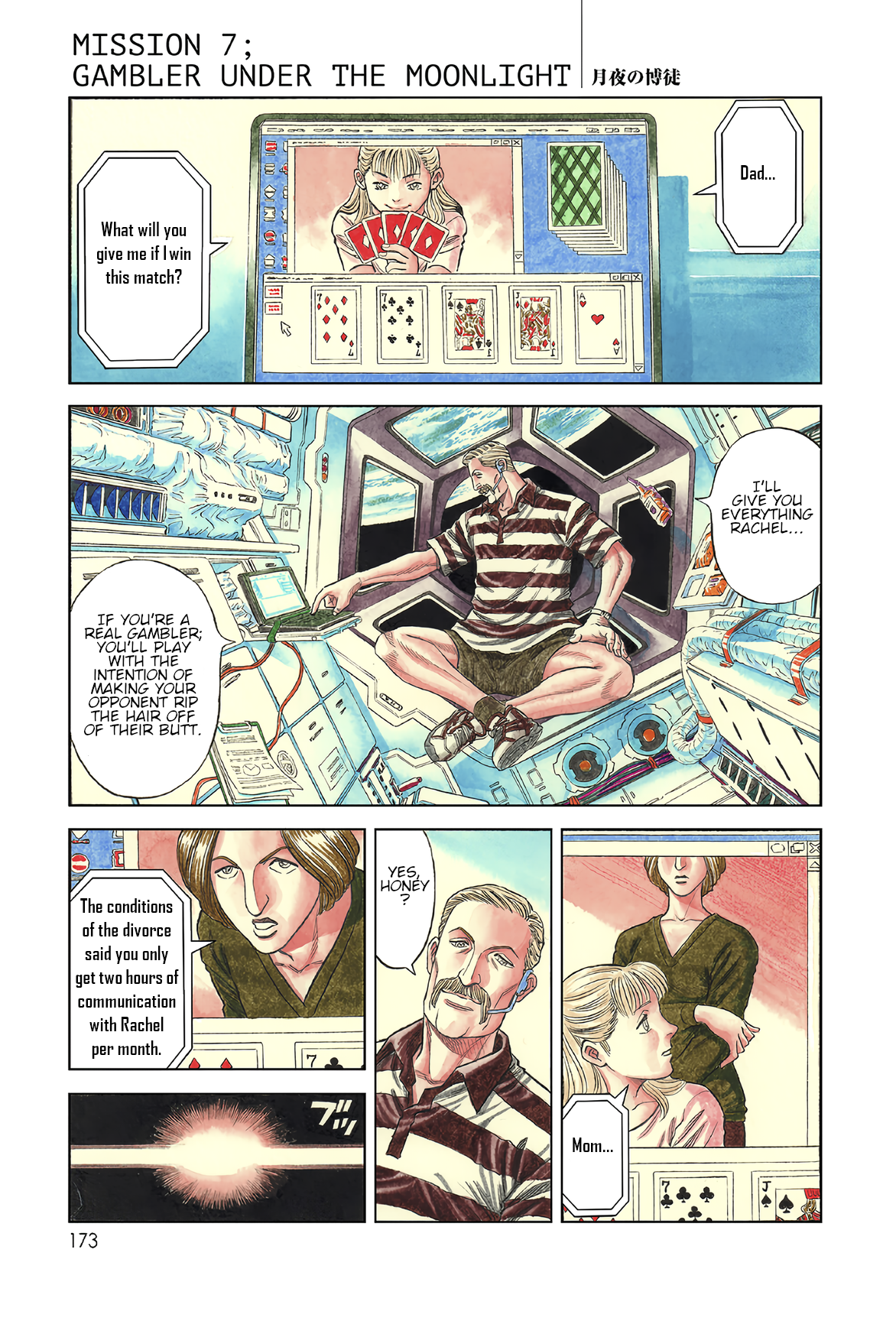 Read Moonlight Mile Manga Online