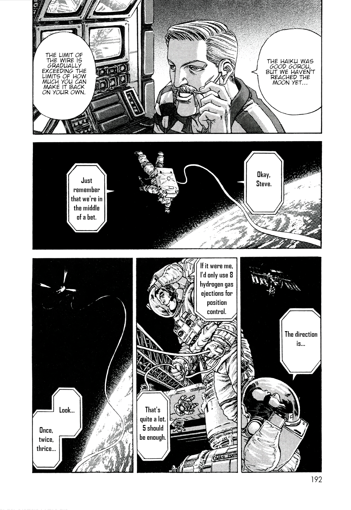 Read Moonlight Mile Manga Online