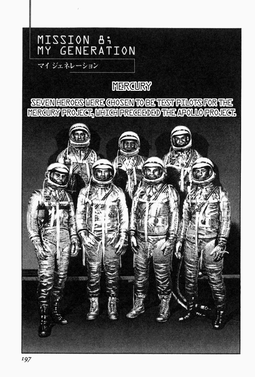 Read Moonlight Mile Manga Online