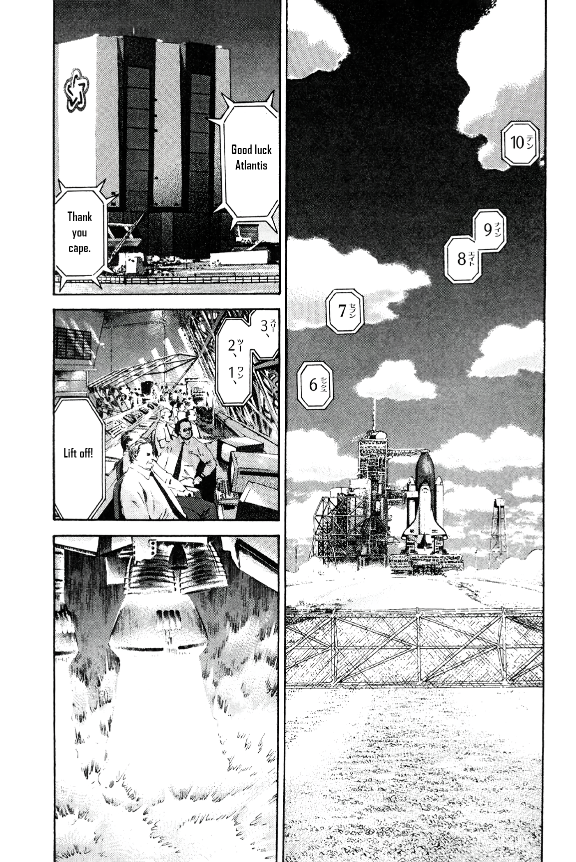 Read Moonlight Mile Manga Online