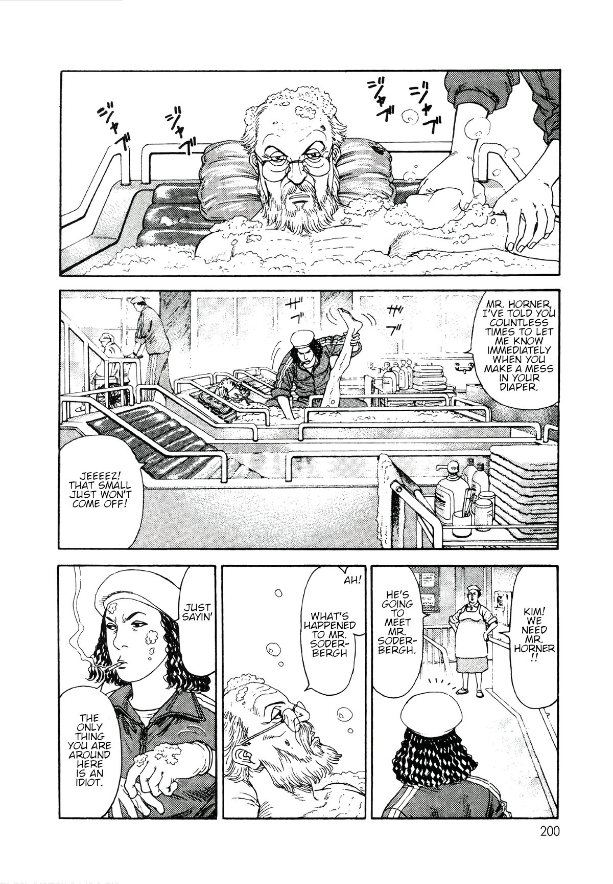 Read Moonlight Mile Manga Online