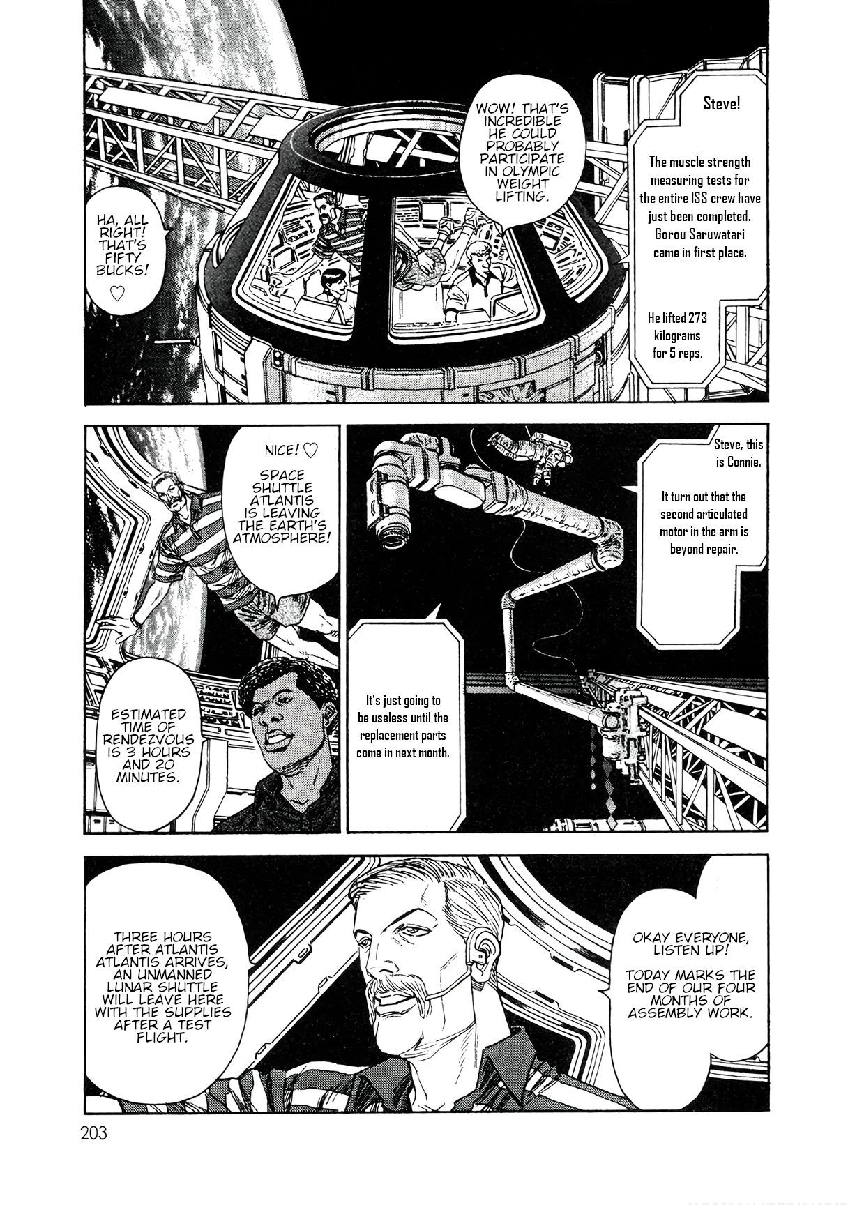 Read Moonlight Mile Manga Online