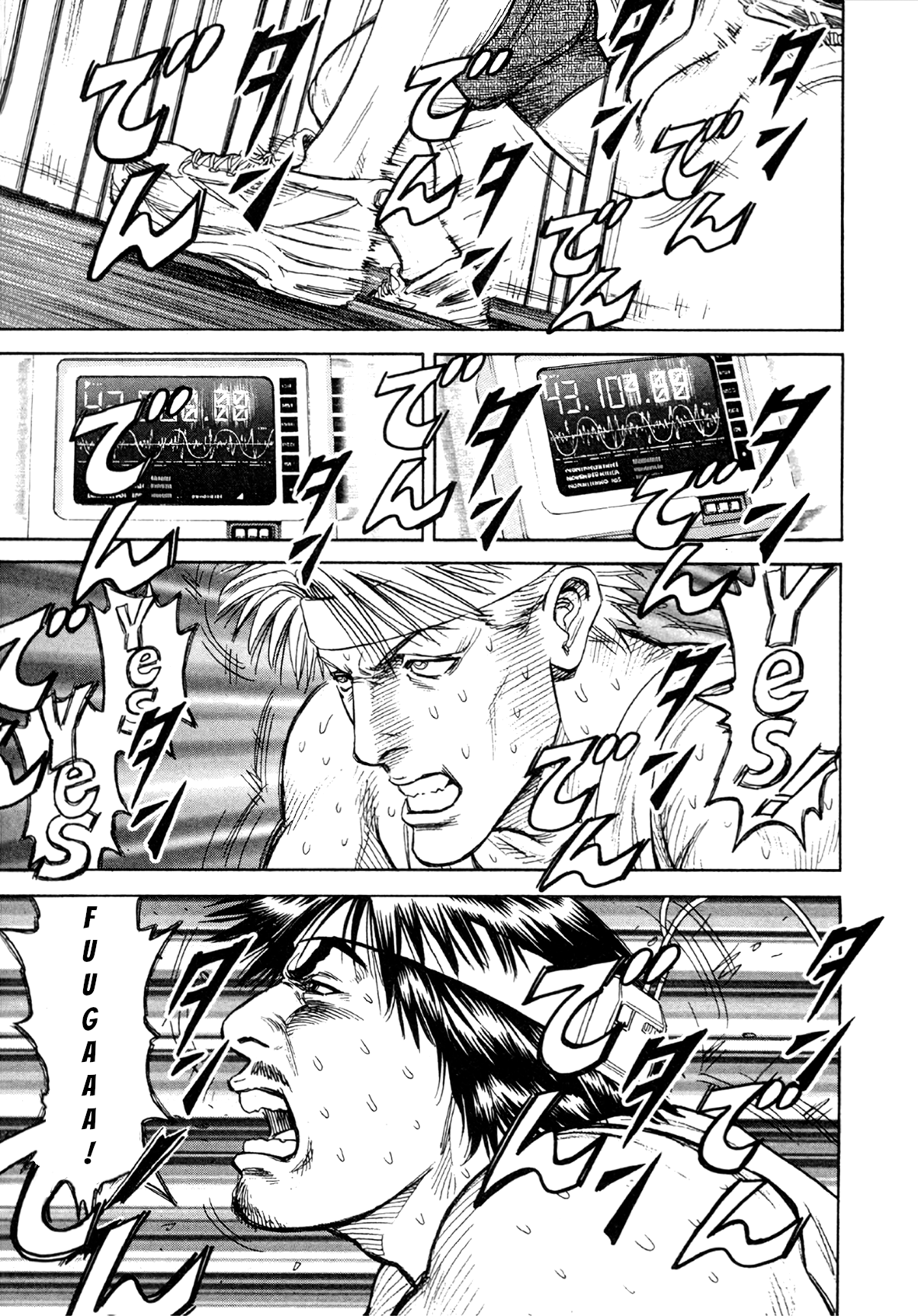 Read Moonlight Mile Manga Online