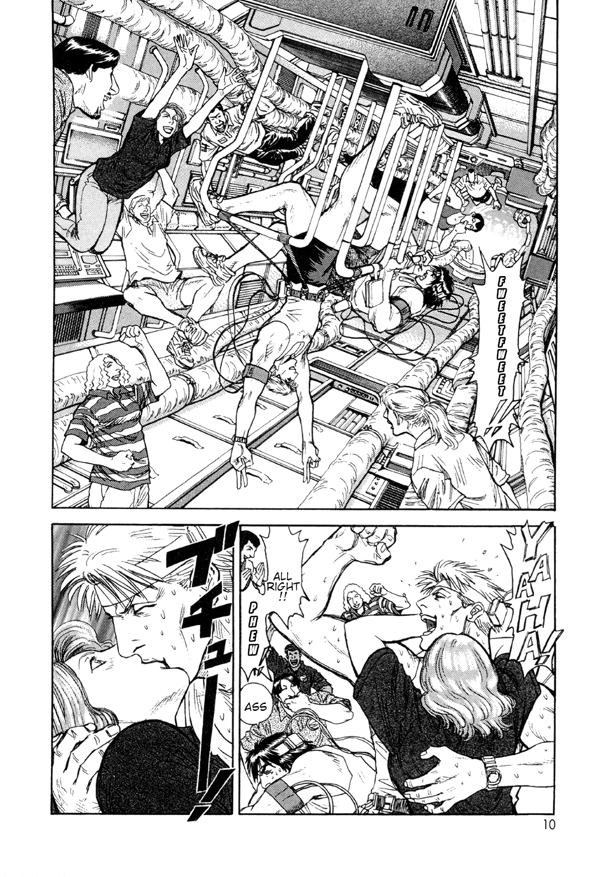 Read Moonlight Mile Manga Online