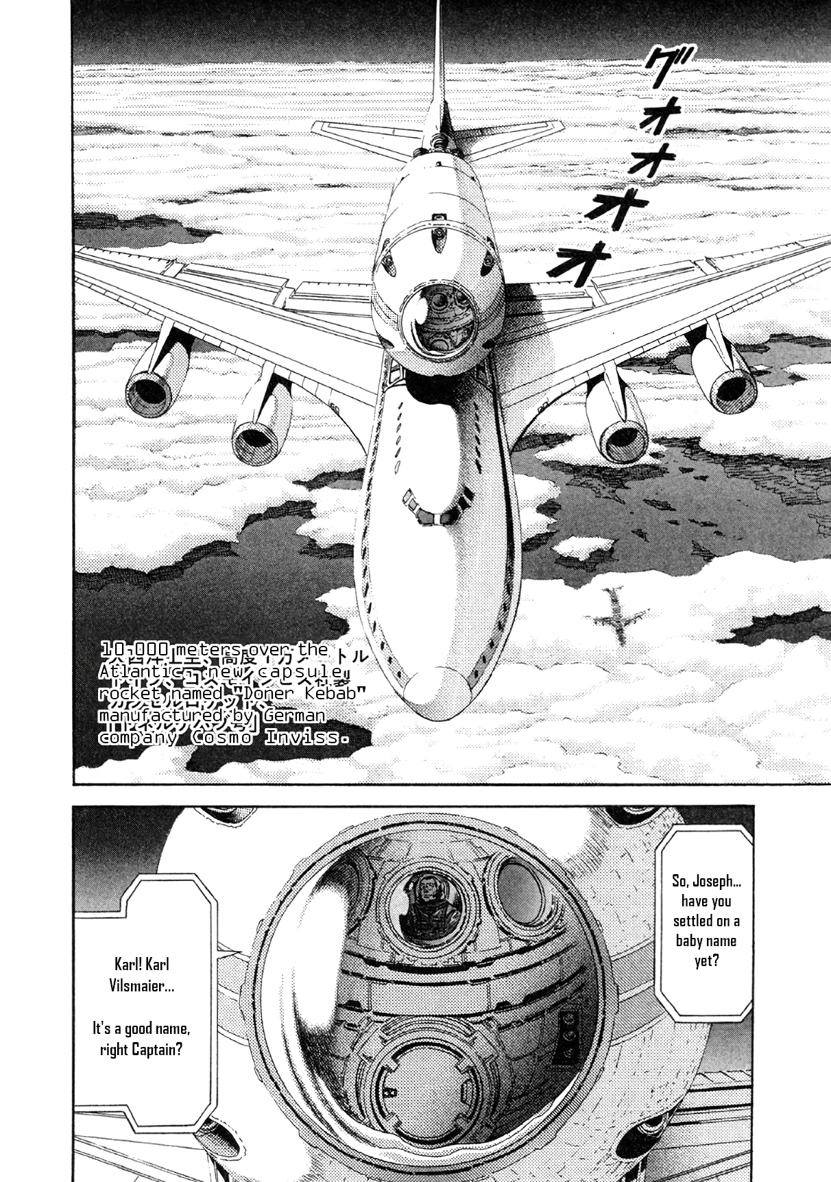 Read Moonlight Mile Manga Online